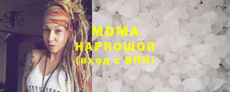 MDMA crystal  Малгобек 